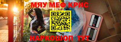 Альфа ПВП Ачхой-Мартан