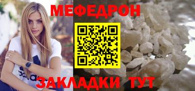 герыч Аша