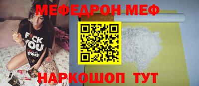герыч Аша