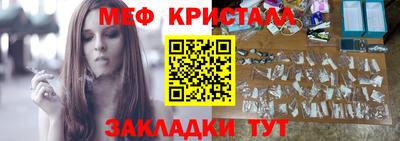 СК Баксан