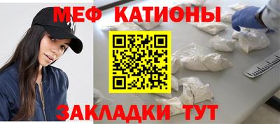 Альфа ПВП Ачхой-Мартан