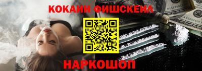Альфа ПВП Ачхой-Мартан