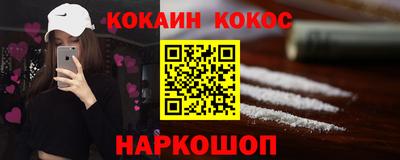 Альфа ПВП Ачхой-Мартан