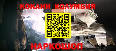 СК Баксан