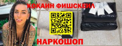 СК Баксан