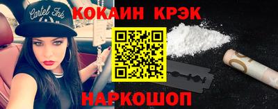 герыч Аша