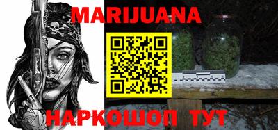 Альфа ПВП Ачхой-Мартан