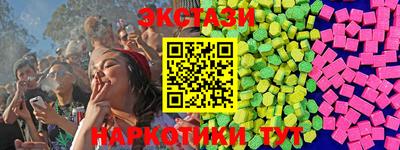 герыч Аша