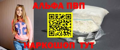 СК Баксан
