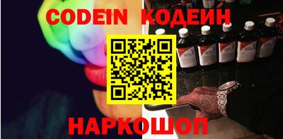 Альфа ПВП Ачхой-Мартан