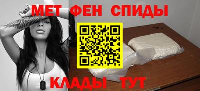 Альфа ПВП Ачхой-Мартан