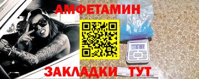 СК Баксан