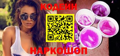 герыч Аша
