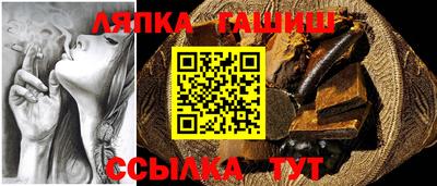 СК Баксан