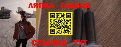 СК Баксан