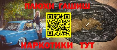 Альфа ПВП Ачхой-Мартан