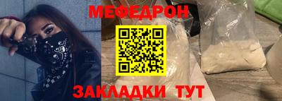 Альфа ПВП Ачхой-Мартан