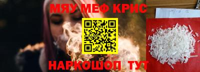 герыч Аша