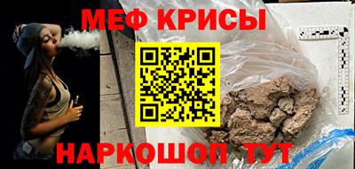 СК Баксан